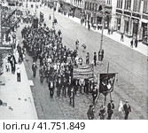 Июльская демонстрация в Петрограде. Июль 1917 года. Редакционное фото, фотограф Сергей Елизарьев / Фотобанк Лори
