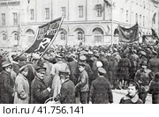 Празднование 1 мая 1918 года, Москва. Редакционное фото, фотограф Сергей Елизарьев / Фотобанк Лори