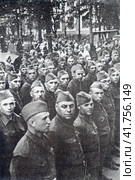 Ополченцы 6-й дивизии народного ополчения. Москва, 1941 год. Редакционное фото, фотограф Сергей Елизарьев / Фотобанк Лори