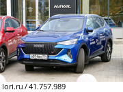 Haval F7 (2023 год). Редакционное фото, фотограф Art Konovalov / Фотобанк Лори
