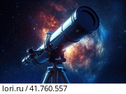 Telescope Capturing Stunning Images of Distant Galaxies in the Night Sky. Стоковое AI-изображение, AI-художник Юрий Поздников / Фотобанк Лори