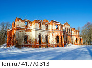 Потемкинский дворец (2023 год). Стоковое фото, фотограф Дмитрий Мельников / Фотобанк Лори