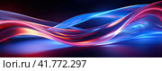 Purple-blue waves on a dark background. Graphic resource. Стоковое AI-изображение, AI-художник Ярославский Максим / Фотобанк Лори