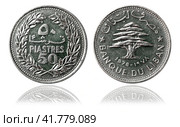 Coin 50 piastres. Lebanon. 1978 year. Стоковое фото, фотограф Евгений Ткачёв / Фотобанк Лори