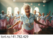 An elderly woman is dancing in a group in a dance hall. Generated by AI. Стоковое AI-изображение, AI-художник Ярославский Максим / Фотобанк Лори
