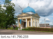 Часовня Иакова Боровичского. Валдай, Новгородская область (2018 год). Стоковое фото, фотограф Александр Щепин / Фотобанк Лори