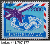 Почтовая марка с гашением Югославия  1988 год. Макдоннелл Дуглас DC-10 - американский трехдвигательный турбореактивный шикорофюзеляжный авиалайнер. (2023 год). Редакционное фото, фотограф Елена Бобкова / Фотобанк Лори