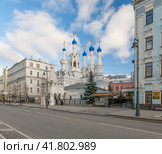 Церковь Рождества Пресвятой Богородицы в Путинках ул. Малая Дмитровка Москва Россия (2019 год). Редакционное фото, фотограф Владимир Чинин / Фотобанк Лори