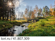 Долина р. Карасты и Каменный мост (2018 год). Стоковое фото, фотограф Григорий Евдокимов / Фотобанк Лори