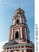 Колокольня воскресенского собора. Старая Русса, Новгородская область (2020 год). Стоковое фото, фотограф Александр Щепин / Фотобанк Лори