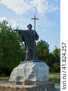 Vladimir Sviatoslavich the Great was a prince of Novgorod, grand Prince of Kiev, and ruler of Kievan Rus, Chersonesus Cathedral (2019 год). Стоковое фото, фотограф Владимир Глинский / Фотобанк Лори
