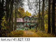 Усадьба Казанцевых (Успенское, Нижегородская область) (2021 год). Стоковое фото, фотограф Илья Старков / Фотобанк Лори