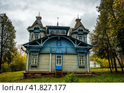 Деревянный терем лесопромышленника Беляева ()Воскресенское, Нижегородская область) (2021 год). Стоковое фото, фотограф Илья Старков / Фотобанк Лори