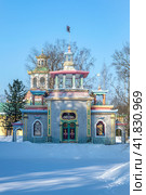 Китайская (Скрипучая) беседка. Екатерининский парк, Царское Село (Санкт-Петербург) (2023 год). Редакционное фото, фотограф Анна Карасева / Фотобанк Лори