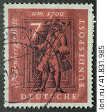 Почтовая марка с гашением ФРГ 1961 год. Нюрнбергский посланник (около 1700 г.). (2023 год). Редакционное фото, фотограф Елена Бобкова / Фотобанк Лори