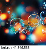 Soap bubbles on a background of bright unfocused colors. Generated by AI. Стоковое AI-изображение, AI-художник Ярославский Максим / Фотобанк Лори