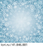 Fantastic xmas pattern with snowflakes and stars. and berries and leave. Стоковая иллюстрация, иллюстратор Ольга Дроздова / Фотобанк Лори