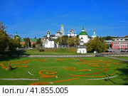 Общий вид на Троице-Сергиеву Лавру (2018 год). Редакционное фото, фотограф Сергей Балдин / Фотобанк Лори