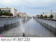 Город Казань. Набережная канала Бурлак. Улица Лево-Бурлачная (2023 год). Стоковое фото, фотограф Александр Тараканов / Фотобанк Лори
