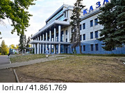 Город Казань. Здание речного вокзала (2023 год). Стоковое фото, фотограф Александр Тараканов / Фотобанк Лори