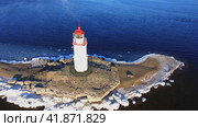 Seascape with a lighthouse. Vladivostok, Russia (2023 год). Стоковое видео, видеограф Виктория Кольцова / Фотобанк Лори