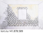 wall of bricks and a window. Drawing with a pencil. Стоковая иллюстрация, иллюстратор Леонид Еремейчук / Фотобанк Лори
