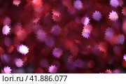 Abstract fuzzy background with lilac, pink and red multi-pointed stars. Стоковое фото, фотограф Светлана Ильева (Иванова) / Фотобанк Лори