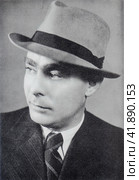 Леонид Ильич Брежнев (1906-1982). Фотография 1945 года. Редакционное фото, фотограф Сергей Елизарьев / Фотобанк Лори