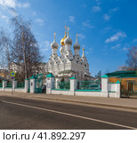 Храм Святителя Николая Мирликийского в Пыжах ул. Большая Ордынка, 27А/8 Москва Россия (2020 год). Редакционное фото, фотограф Владимир Чинин / Фотобанк Лори