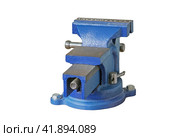 Голубые тиски на белом фоне. Blue vise on a white background. Стоковое фото, фотограф Татьяна Д / Фотобанк Лори