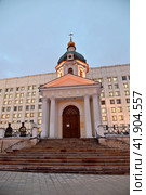 Город Москва. Храм-часовня Святых Благоверных Мучеников Бориса и Глеба. Арбатская площадь, дом 4 (2023 год). Стоковое фото, фотограф Александр Тараканов / Фотобанк Лори