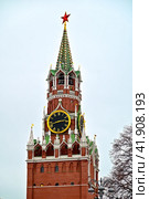 Спасская башня Московского Кремля. Символ страны (2023 год). Стоковое фото, фотограф Александр Тараканов / Фотобанк Лори
