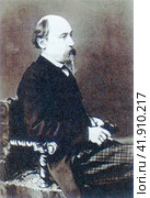 Николай Алексеевич Некрасов (1821-1877) русский поэт, прозаик и публицист. Является классиком русской литературы. Фотография, 70-е годы XIX века. Стоковое фото, фотограф Сергей Елизарьев / Фотобанк Лори