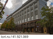 Челябинск. ул.Кирова. Здание законодательного собрания Челябинской Области. Городская Дума. (2021 год). Редакционное фото, фотограф Антон Гаев / Фотобанк Лори