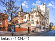 Скоропечатня Левенсона, Трёхпрудный переулок, Патриаршие пруды, Москва (2021 год). Стоковое фото, фотограф Baturina Yuliya / Фотобанк Лори