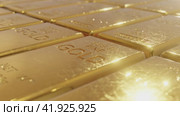 Loopable animation of the golden bars in the safe storage of the international bank. Стоковое видео, видеограф Олег Грач / Фотобанк Лори