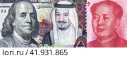 Benjamin Franklin, King Salman Bin Abdulaziz Al Saud and Mao Zedong portraits from banknotes. Стоковое фото, фотограф FotograFF / Фотобанк Лори