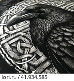 Viking crow and ornamentGenerative AI. Стоковое AI-изображение, AI-художник Анна Кривицкая / Фотобанк Лори