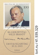 Вилли Брандт (1913-1992) - немецкий социал-демократический политик и государственный деятель, почтовая марка ФРГ 1993 года. Редакционная иллюстрация, иллюстратор александр афанасьев / Фотобанк Лори