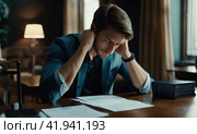 Frustrated young man holding paper correspondence in hands, feeling stressed of getting bad news, having unexpected financial problem, getting bank loan rejection or eviction letter, bankruptcy. AI. Стоковое AI-изображение, AI-художник Sergey Grishin / Фотобанк Лори