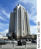 Здание Газпрома на улице Свердлова, дом 7, Екатеринбург (2021 год). Редакционное фото, фотограф Овчинникова Ирина / Фотобанк Лори