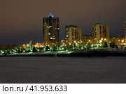 Russia Samara March 3, 2011: Embankment of the Volga River against the backdrop of the Ladya residential complex on a winter night. Стоковое фото, фотограф Акиньшин Владимир / Фотобанк Лори