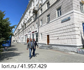 Дом 34 на улице Якова Свердлова в Екатеринбурге. Россия (2021 год). Редакционное фото, фотограф Овчинникова Ирина / Фотобанк Лори