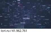 Nebula Number Two Animation. Стоковое видео, видеограф Данил Руденко / Фотобанк Лори