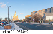Конюшковская улица в Москве зимой (2024 год). Редакционное фото, фотограф Владимир Чинин / Фотобанк Лори