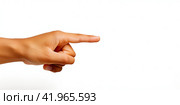 Finger Pressing an Imaginary Button. Copy space. Generative by Ai. Стоковое AI-изображение, AI-художник Ярославский Максим / Фотобанк Лори