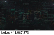 Intriguing CG Animation Hackers. Стоковое видео, видеограф Данил Руденко / Фотобанк Лори