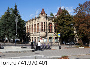 Кукольный театр "Золотой ключик". Проспект Кирова, 68. Пятигорск. Ставропольский край (2023 год). Редакционное фото, фотограф Сергей Афанасьев / Фотобанк Лори
