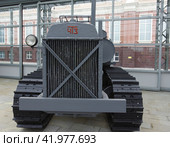 Трактор С-60 "Сталинец", музейный комплекс УГМК, город Верхняя Пышма, Свердловская область (2022 год). Редакционное фото, фотограф Алексей Иванов / Фотобанк Лори