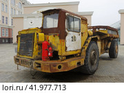 Самосвал шахтный МоАЗ-75291, Свердловская область, город Верхняя Пышма, Музейный комплекс УГМК (2022 год). Редакционное фото, фотограф Алексей Иванов / Фотобанк Лори